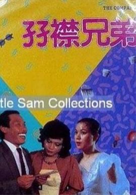 国产女同磨豆腐视频